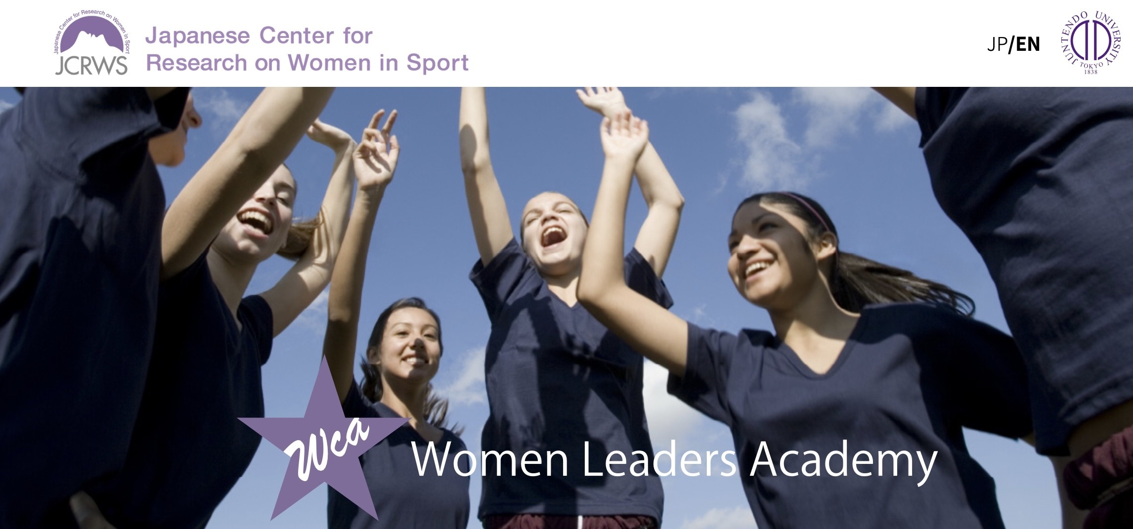 Reflections on the milestone of the 10th Women Leaders Academy